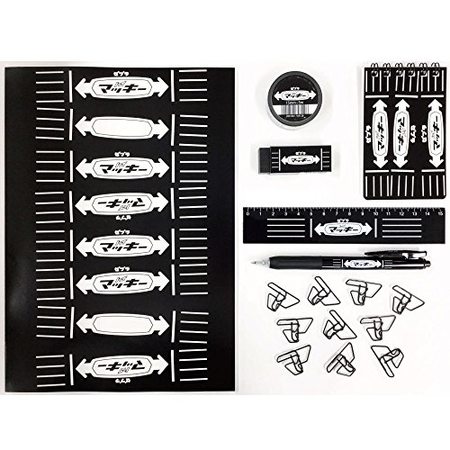 【マッキー】お取引専用ページ Amazon | ゼブラ マッキー文具 BOX MC-BOX | 油性 | 文房具・オフィス用品